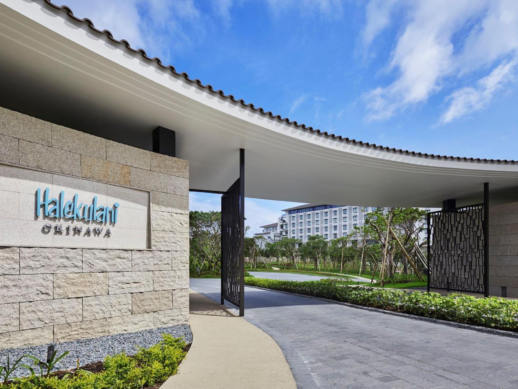 Halekulani Okinawa Hotel Onna Eksteriør billede